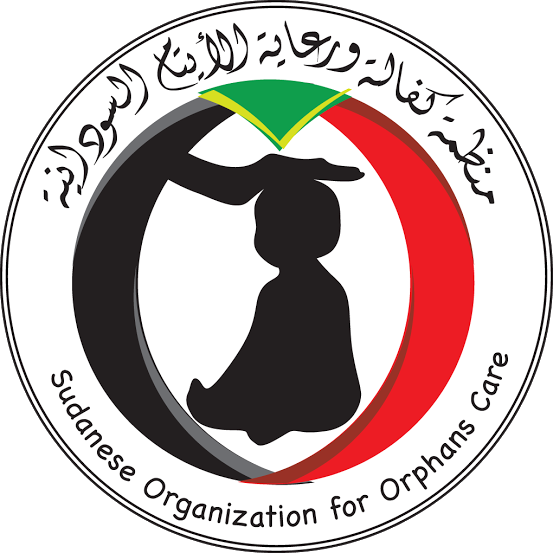 منظمة كفالة ورعاية الأيتام السودانية
